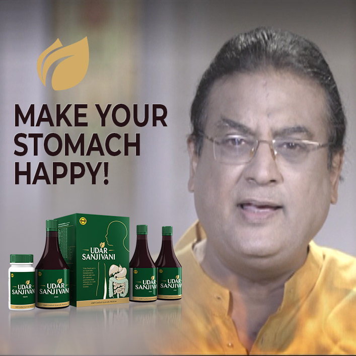 Udar Sanjivani